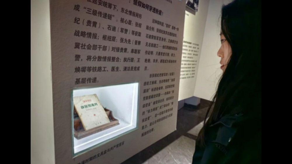 吉林长春新区法院：赓续红色血脉 走好司法新程