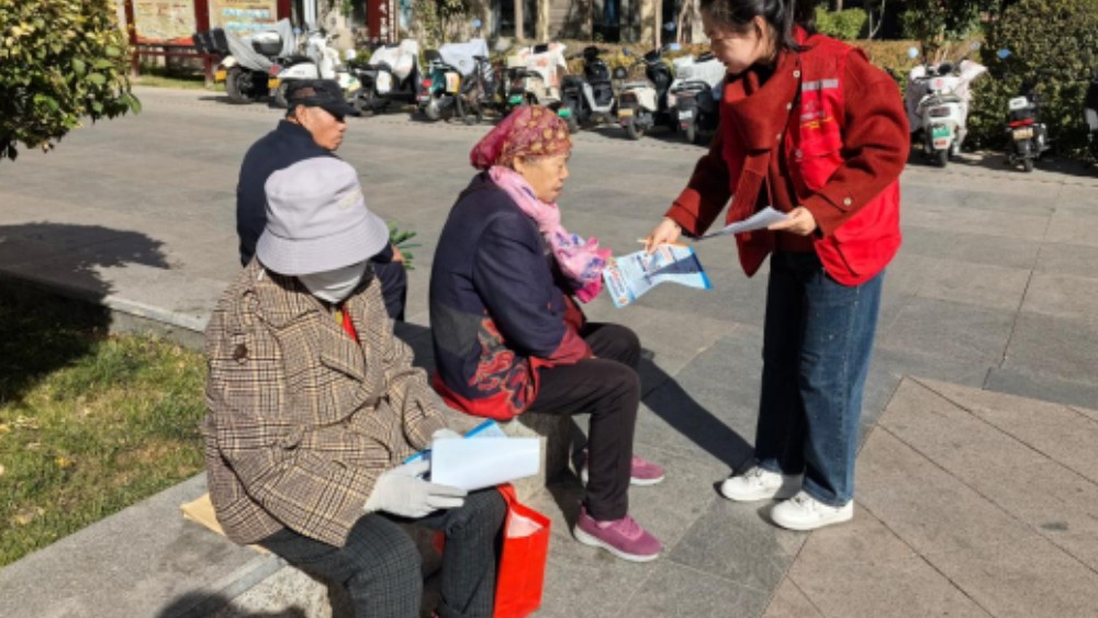 银川市兴庆区康平社区：线上织密防骗网 线下守好钱袋子