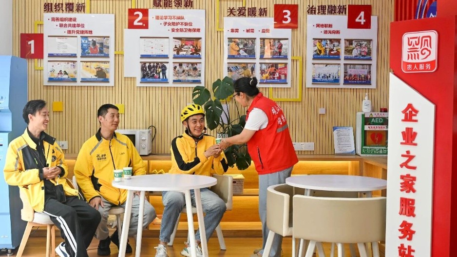 欢迎骑手转行，企业有考量