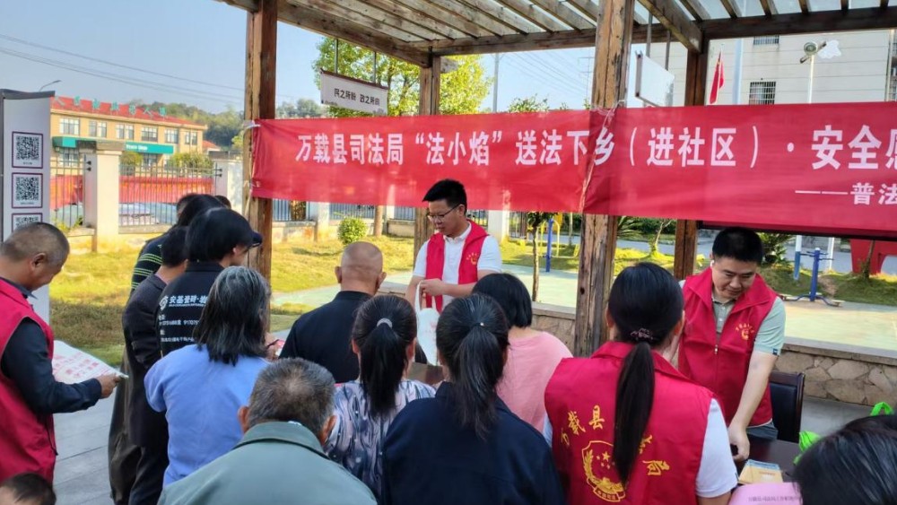宜春市万载县基层治理暖民心：马步乡抓实文明养犬劝导 鹅峰乡送法送急救技能