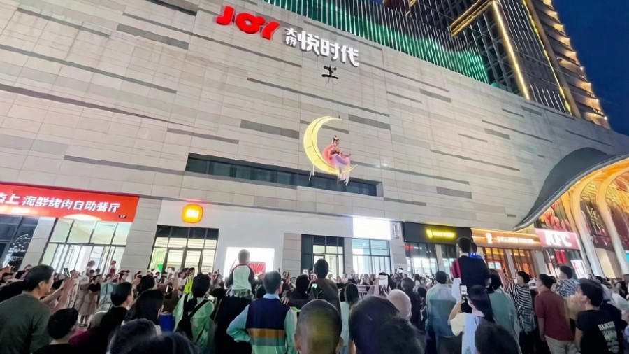 政策发力 场景上新 新乡高新区激发消费活力