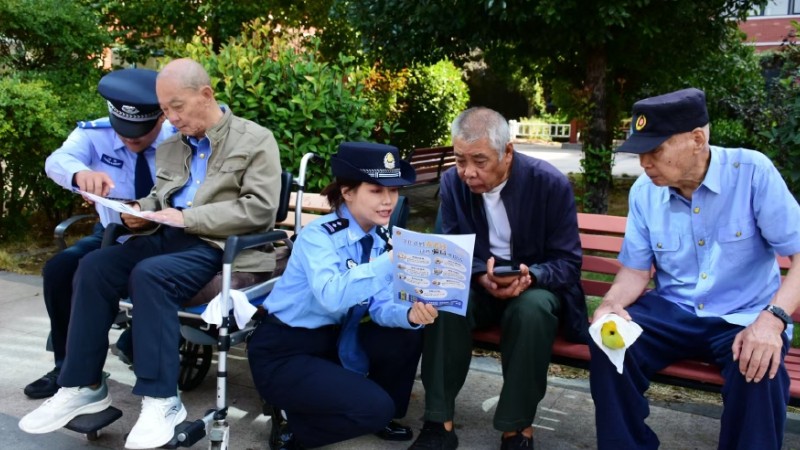 谨防“馅饼”变“陷阱” 银发族如何守好“钱袋子”