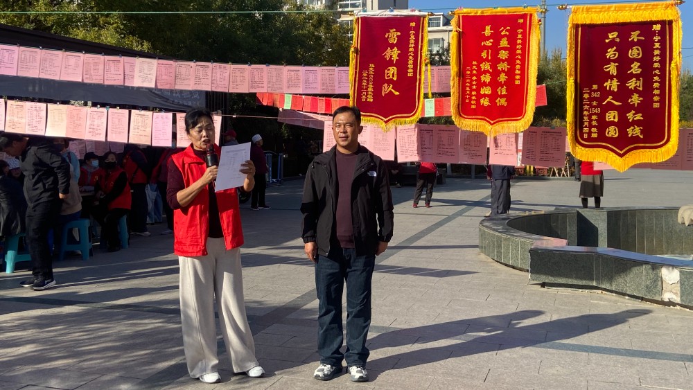 银川市兴庆区北塔社区：浪漫十月相约社区 公益牵缘传递温情