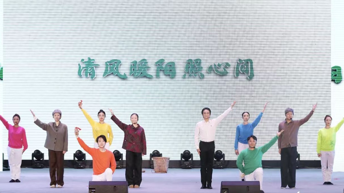 涪江清风起 绵州廉韵长