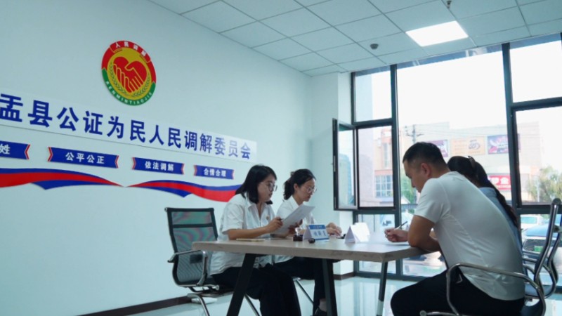 明晰监护责任  护航未成年人成长