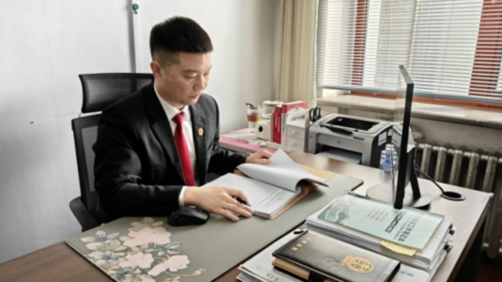 定分止争丨一笔不划算的“账”