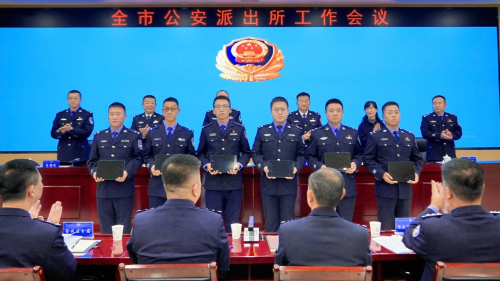 624台移动采集终端配发到位 科技赋能基层治理提质增效