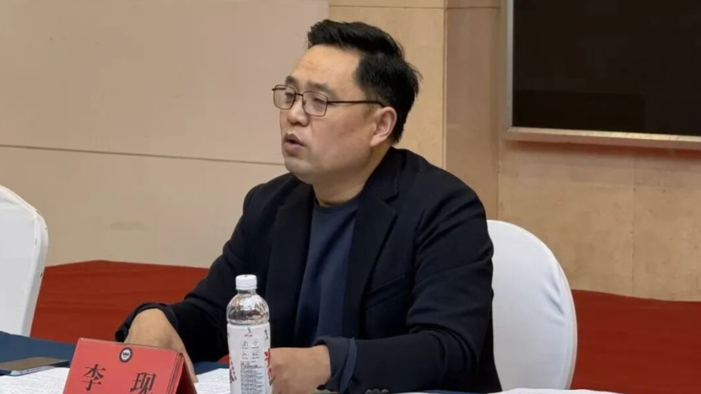 邯郸市自媒体协会第二届第二次理事会顺利召开