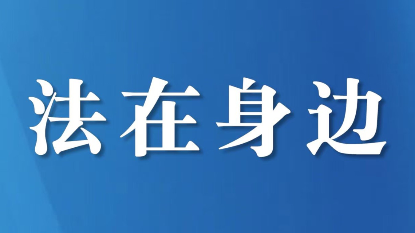 套取信用卡资金转贷法院：借贷合同无效