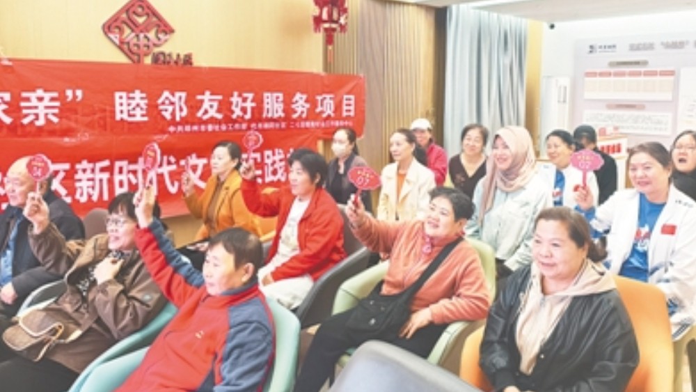“拍”下敬老琐事 “存”进邻里人情
