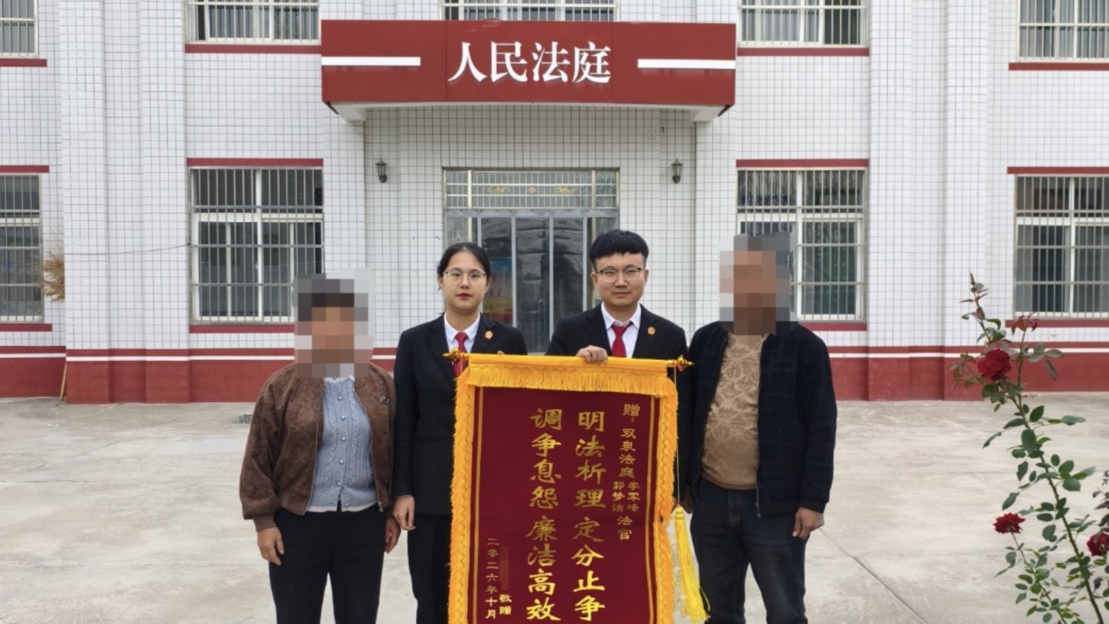 大荔县法院：从鉴定僵局到案结事了