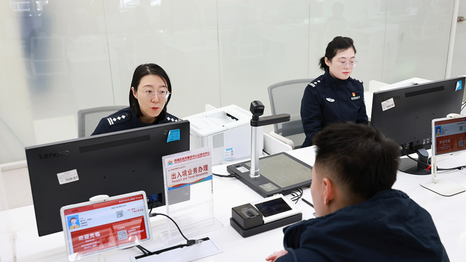 立足便民利民 北京警方不断破解群众需求难题