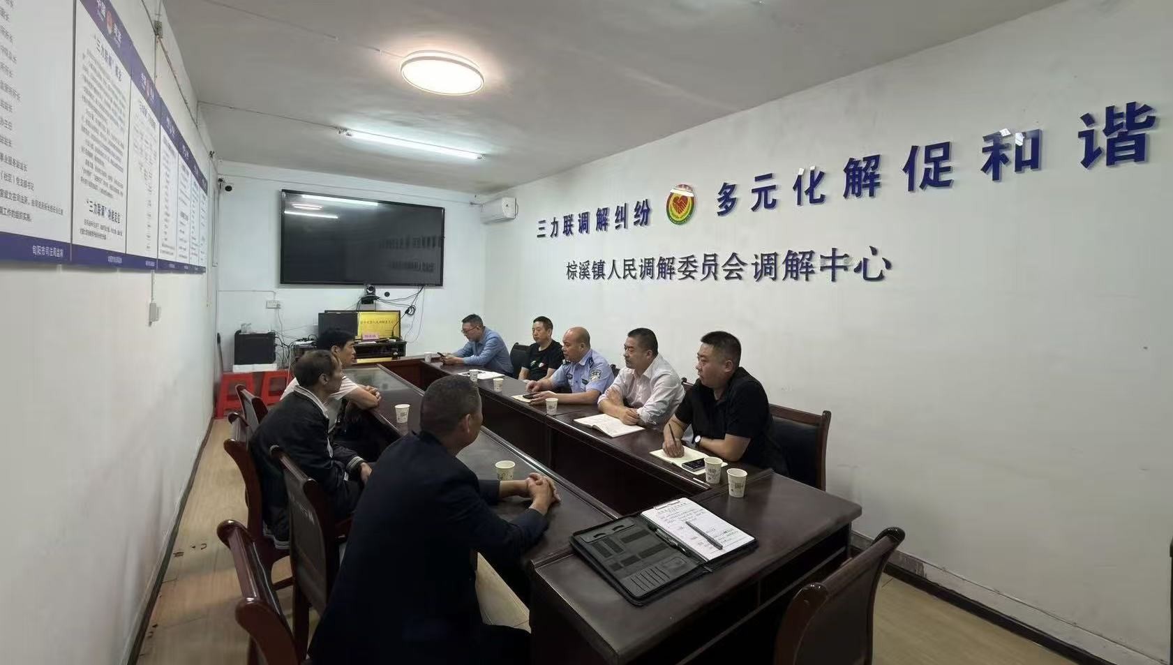 陕西旬阳棕溪派出所：全力做好国庆节安保工作 让平安底色更鲜亮