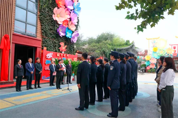 鼎立荆山 法润频阳——陕西富平县人民法院中华郡旅游巡回法庭正式揭牌