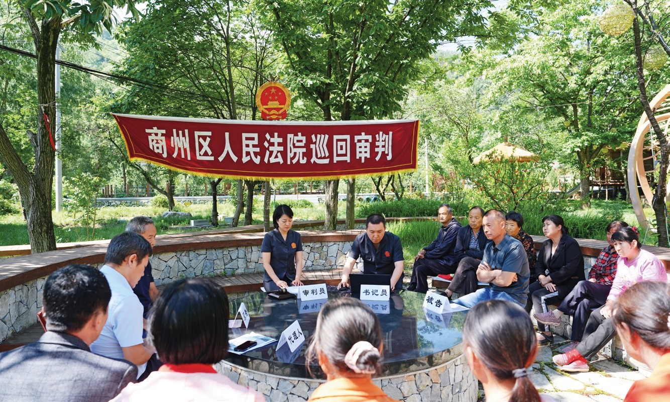 山高路远，法庭就在“家门口”