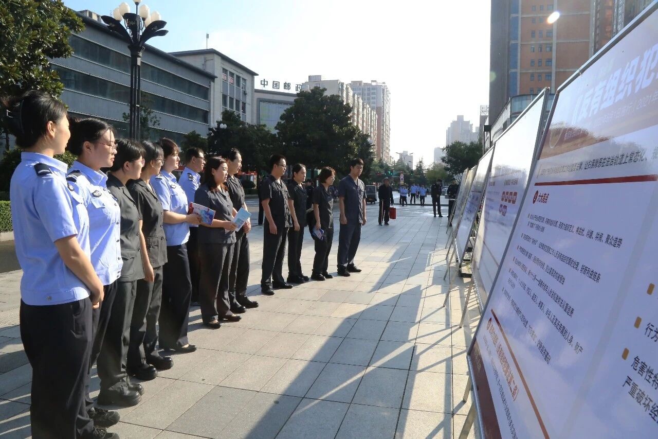 河南省宜阳法院积极参加全县深化扫黑除恶专项斗争集中宣传活动