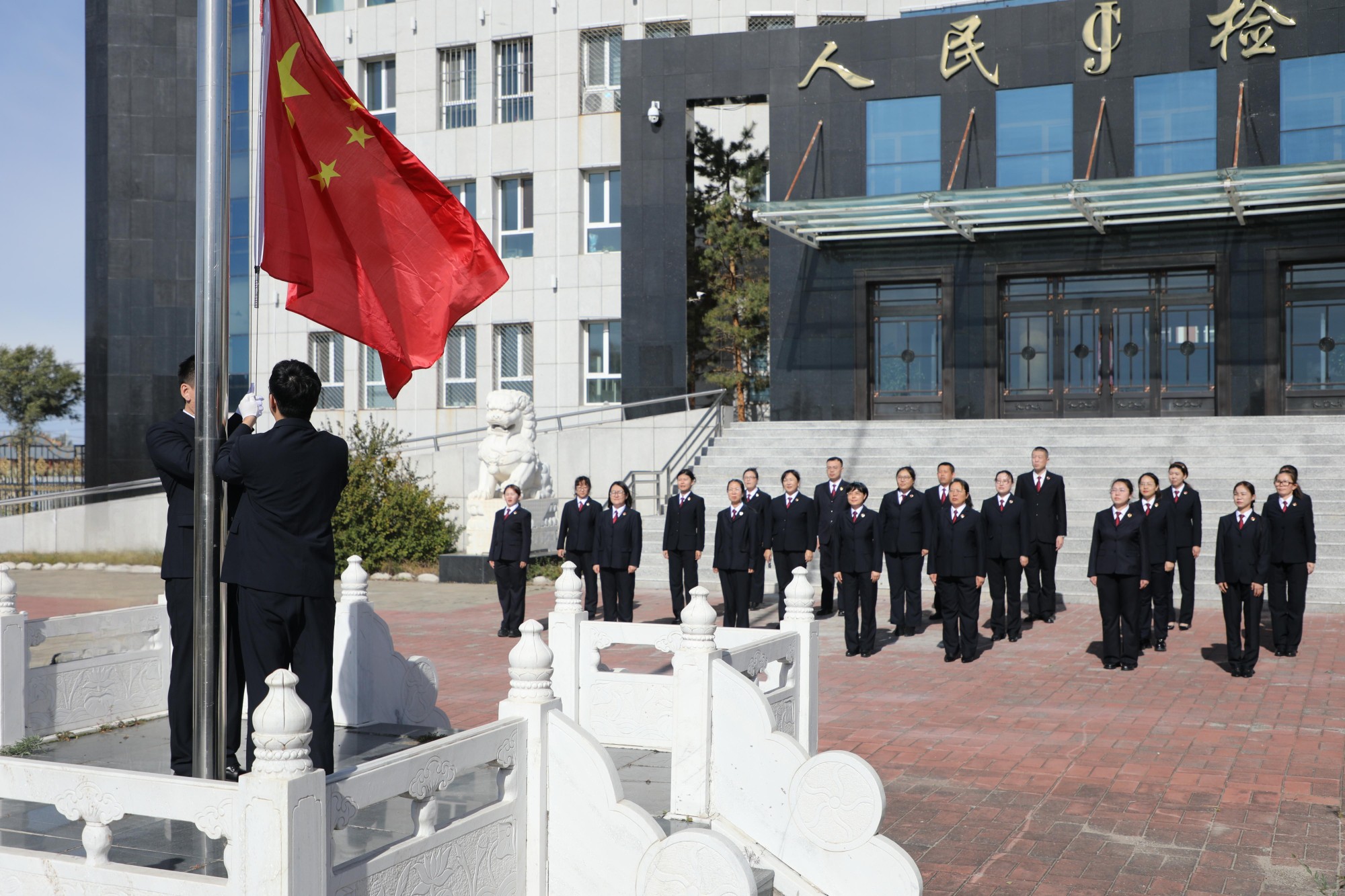 内蒙古呼伦贝尔市陈巴尔虎旗检察院组织开展迎国庆系列活动