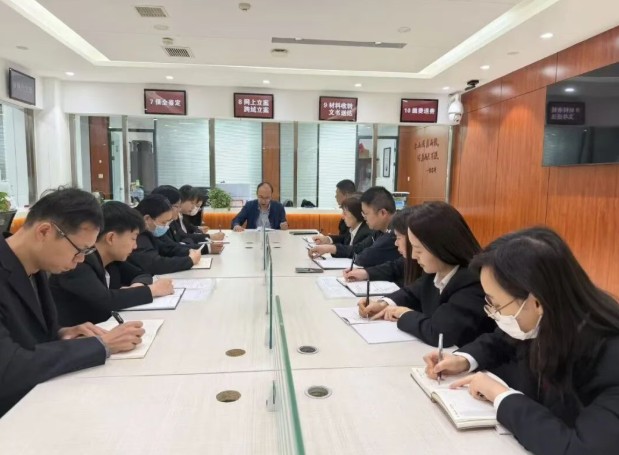 陕西省韩城市人民法院立案庭开展违规经商办企业、兼职取酬专项整治专题学习