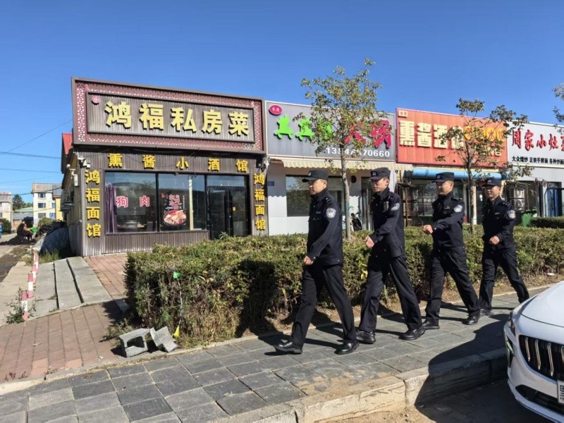 黑龙江省大兴安岭公安局十八站分局：假期落幕，平安不止