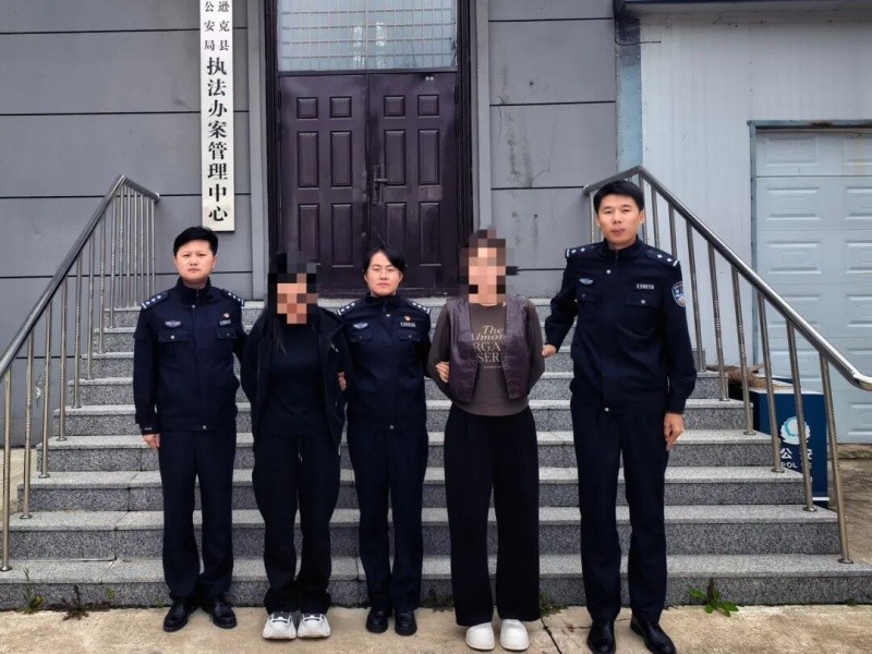 黑龙江省黑河市逊克县公安局经侦大队破获一起涉嫌生产、销售有毒、有害食品案件