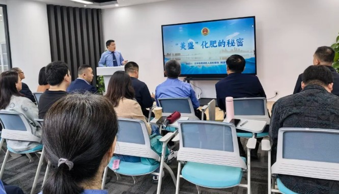 陕西汉中南郑知识产权保护办案故事走进省检察院检察开放日