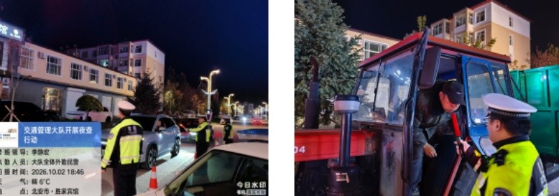 节日不“打烊” 严查酒醉驾！黑龙江省林区公安局通北分局交管大队护航国庆平安路