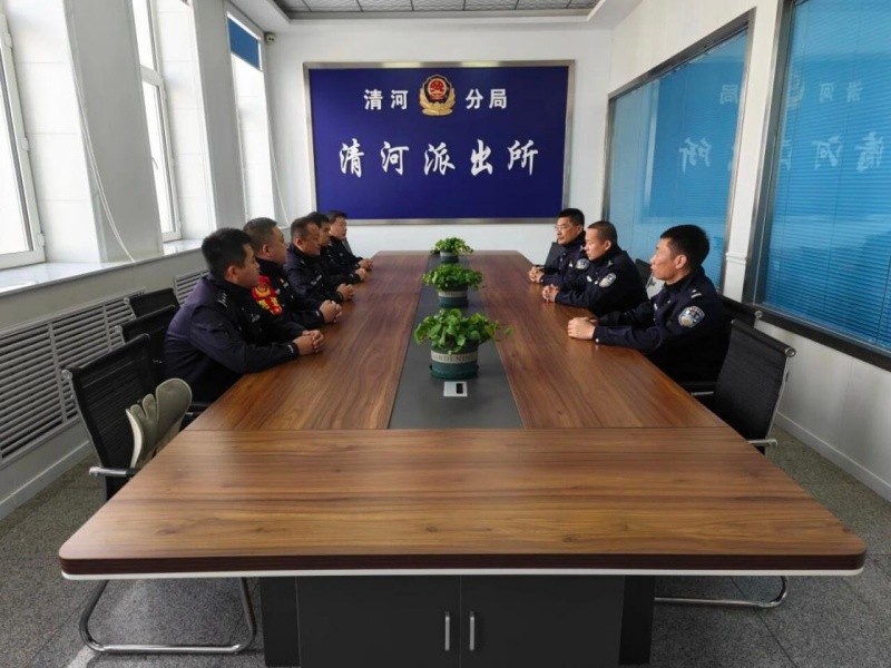 国庆慰问暖警营 情系一线励警心——黑龙江省林区公安局清河分局党委班子开展国庆节慰问活动