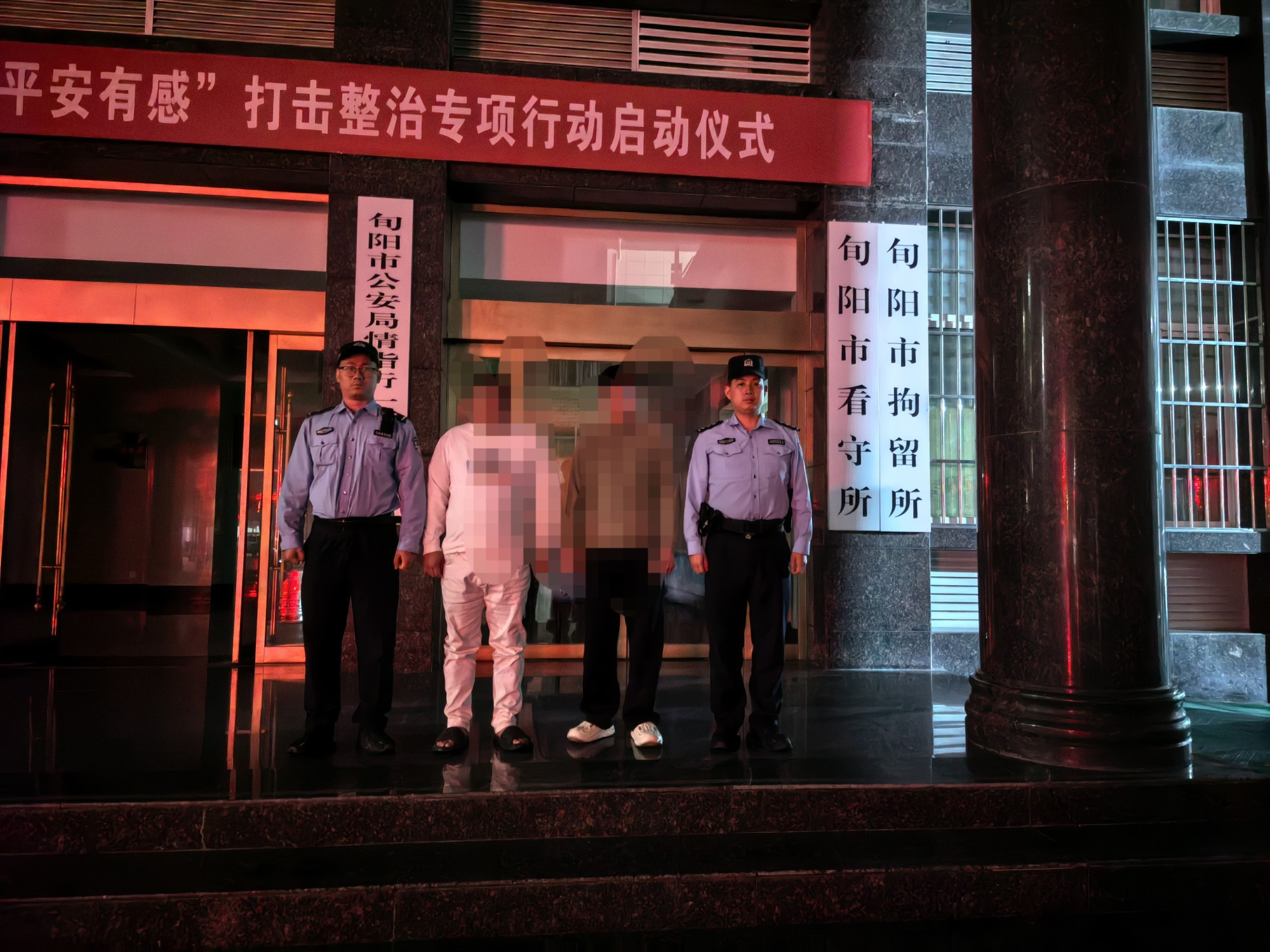 陕西旬阳城郊派出所:科技赋能织密防控网  群防联动守护平安线
