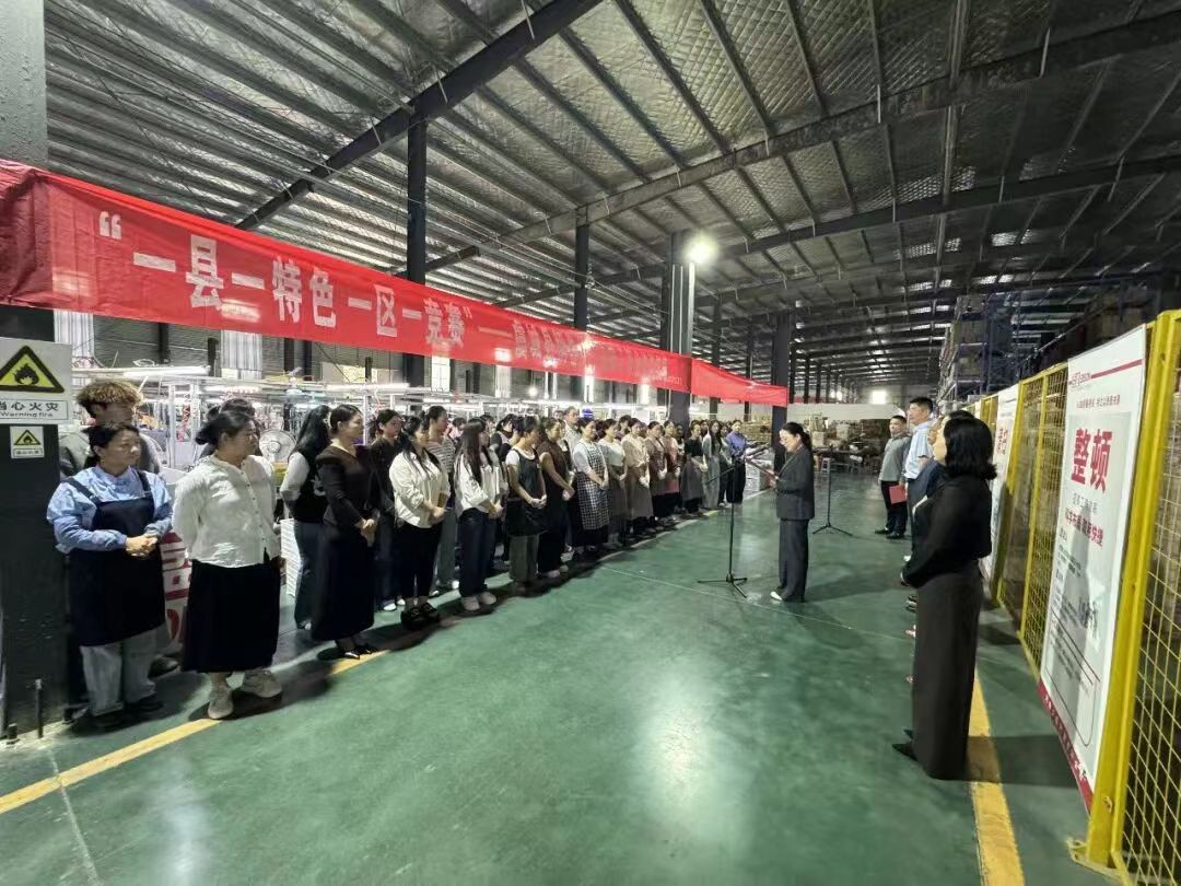 河南省虞城县举办“一县一特色 一区一竞赛”钢卷尺行业职工职业技能竞赛