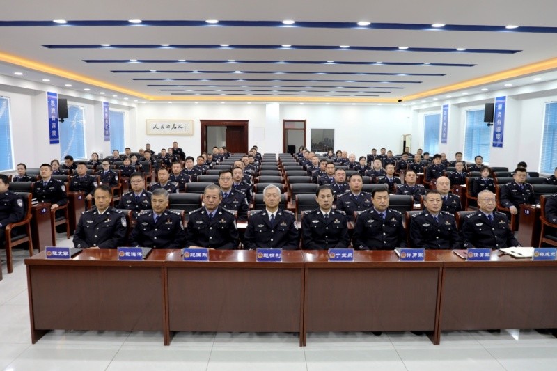 黑龙江省林区公安局东方红分局召开重点工作推进会