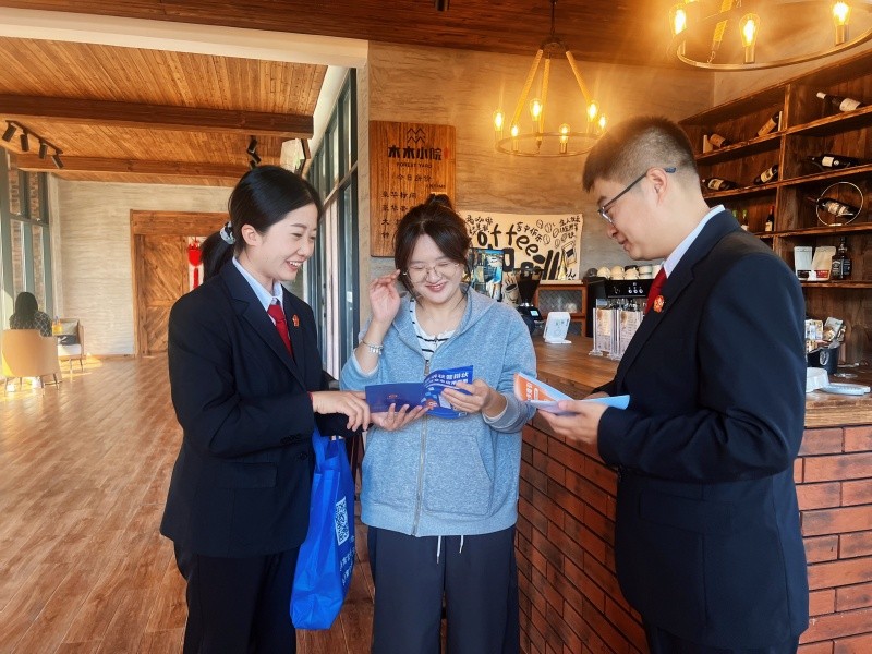 黑龙江省伊春市南岔县人民法院开展文旅经营专项普法活动