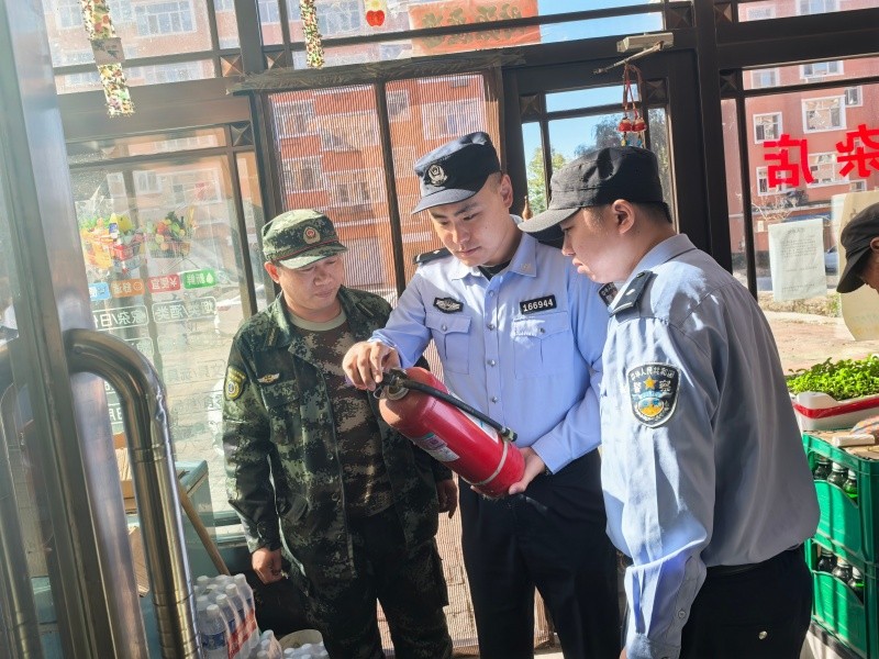 黑龙江省林区公安局双鸭山分局：排查消防安全隐患 守住群众生命防线
