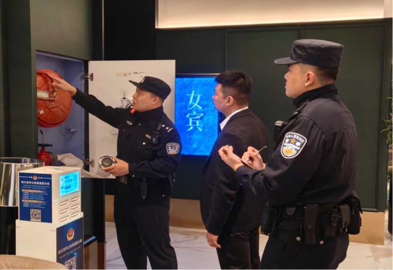 黑龙江省哈尔滨市公安局：排查整治除隐患 守护烟火不松弦