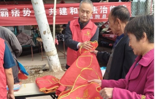 山东省潍坊市临朐县司法局开展扫黑除恶普法宣传