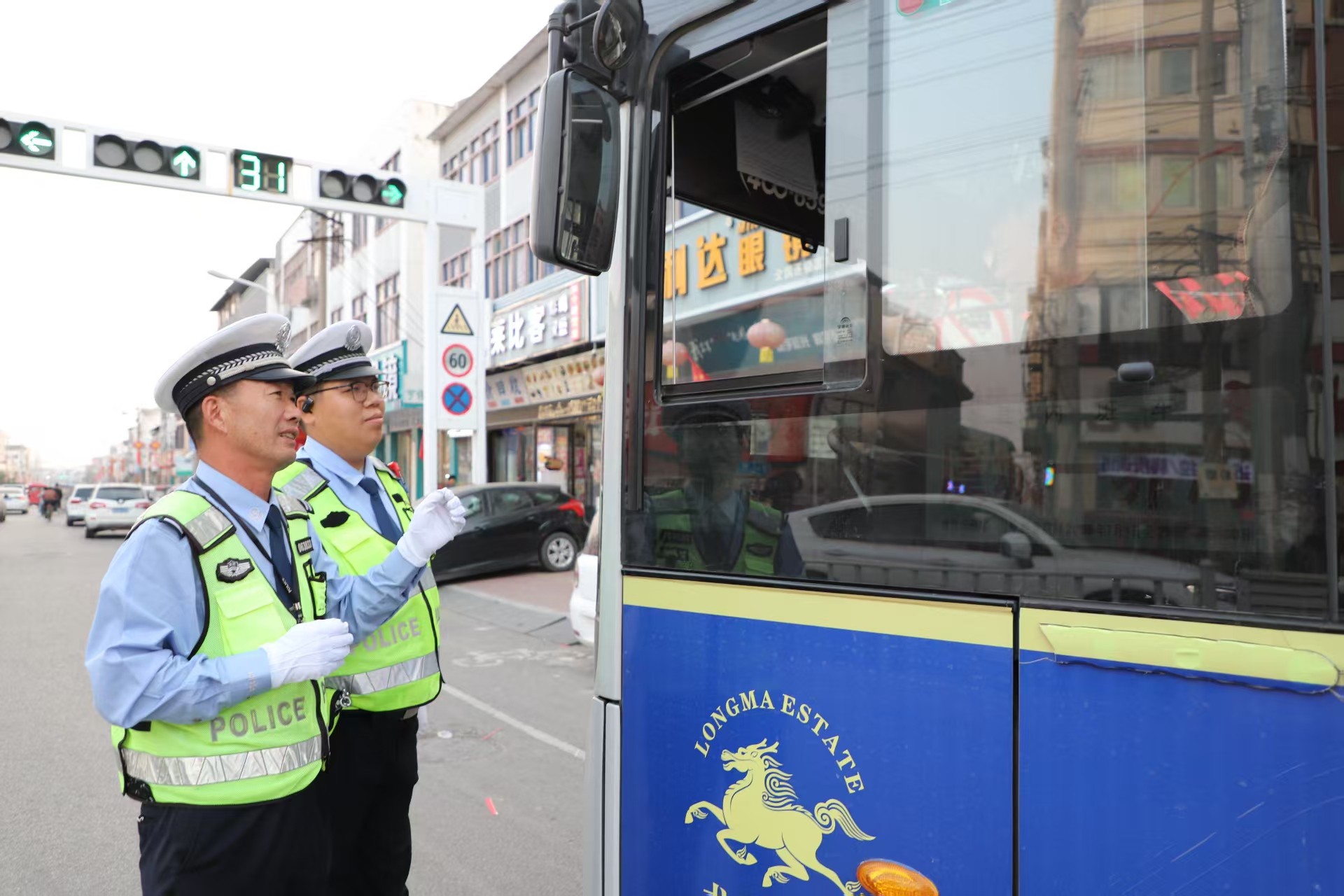 三十二载从警路 坚守初心护平安——记河南省虞城县公安局交通管理大队民警王温轩