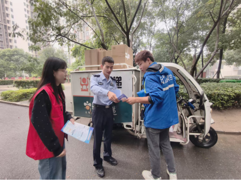 草市社区把安全“打包”送到居民身边