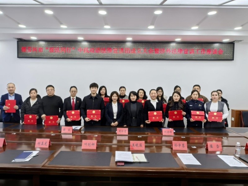 黑龙江省绥芬河市深化扫黑除恶专项斗争 双语宣传护航口岸繁荣稳定