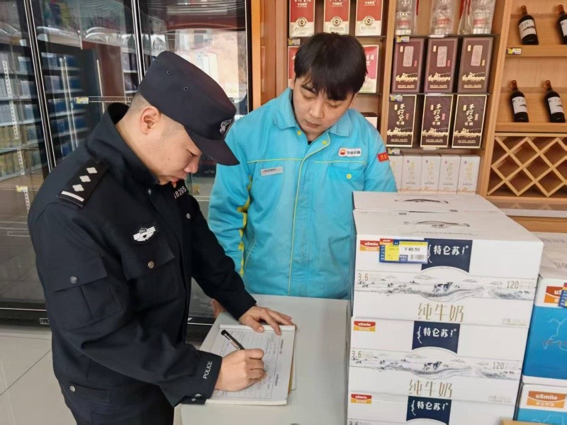 拧紧加油站“安全阀” 黑龙江省牡丹江市绥芬河公安局治安管理大队在行动