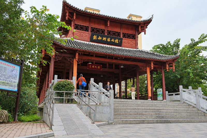 湖北利川：巡察“回头看” 让城市焕新颜
