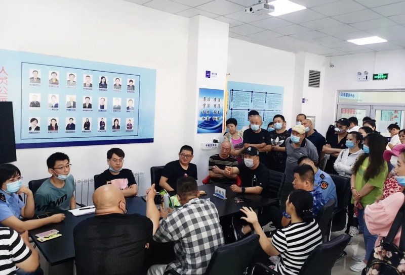 黑龙江省伊春市铁力市：聚焦“四个强化” 推动农村矛盾纠纷多元化解