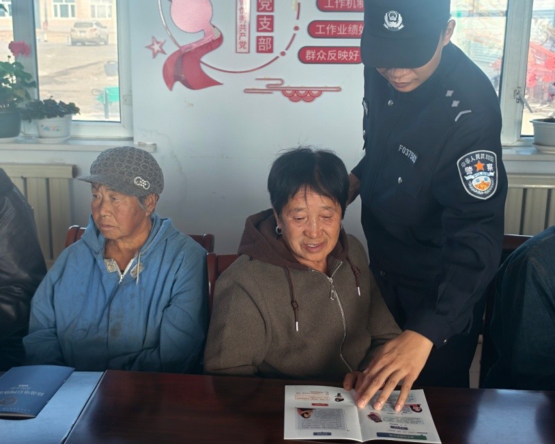 黑龙江省齐齐哈尔市克东县公安局开展重阳节敬老暖心服务活动