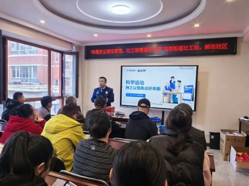 消防宣传进社区 安全知识入民心——黑龙江省黑河市消防救援支队开展社区消防安全宣传活动