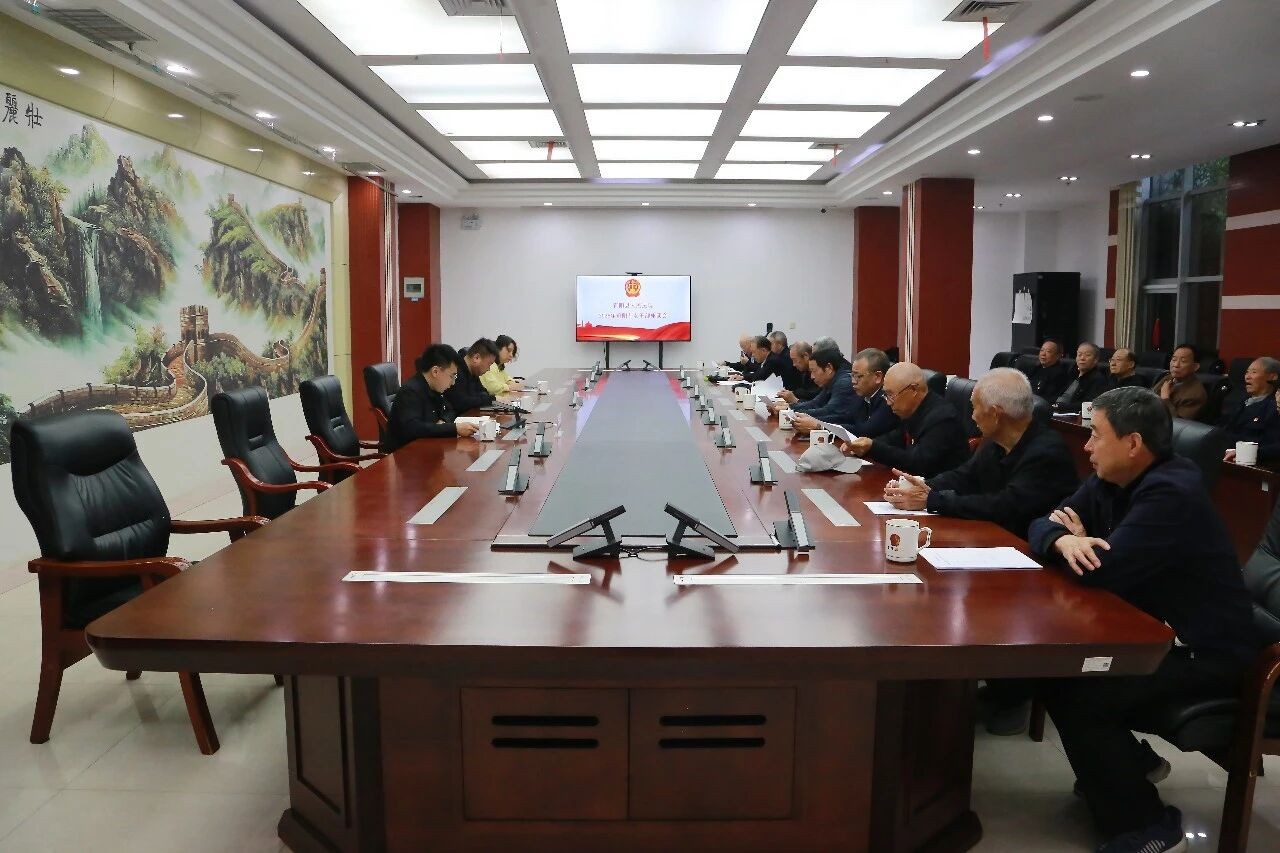 河南宜阳法院召开重阳节老干部座谈会