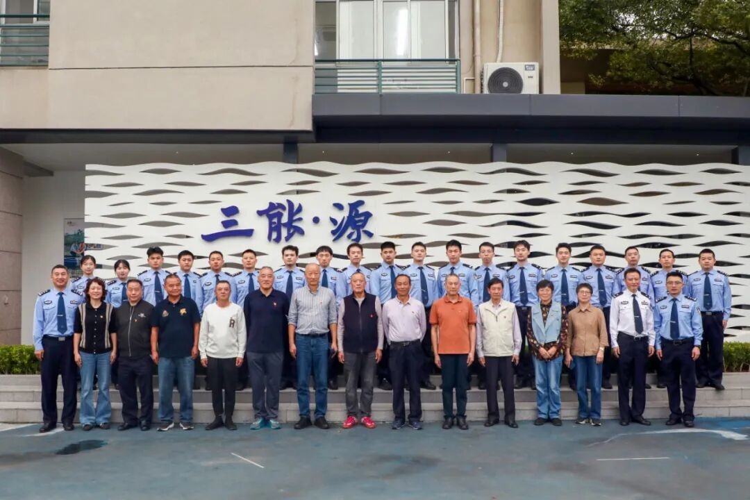 重阳节前的这场回“家”团聚，藏着千岛湖畔的从警坚守与传承！