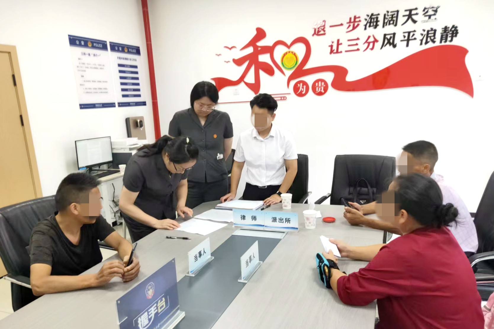 庭所联动化解析产纠纷 法理相融守护兄弟亲情