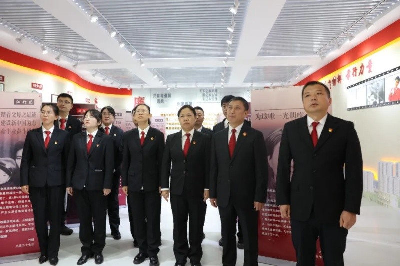 筑牢廉洁家风防线 涵养清正自律初心——黑龙江省七台河市茄子河区人民法院开展参观廉洁家风主题教室活动