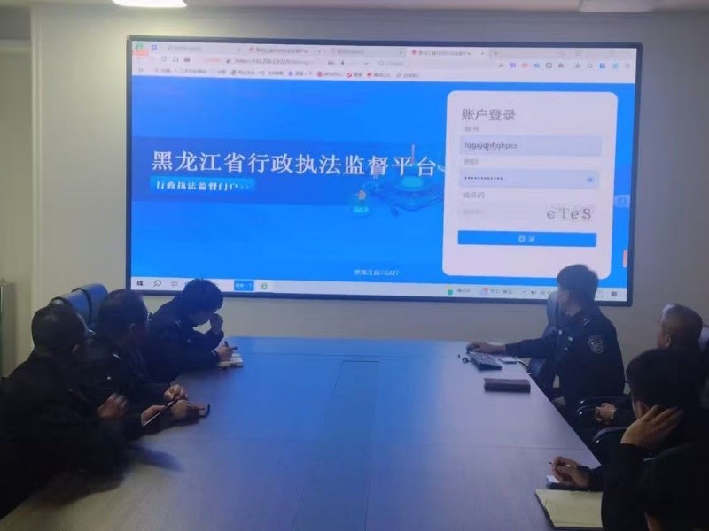 强化督导责任 压实执法规范——黑龙江省林区公安局清河分局警务督察大队专项督导推进“亮码入企”工作落地见效