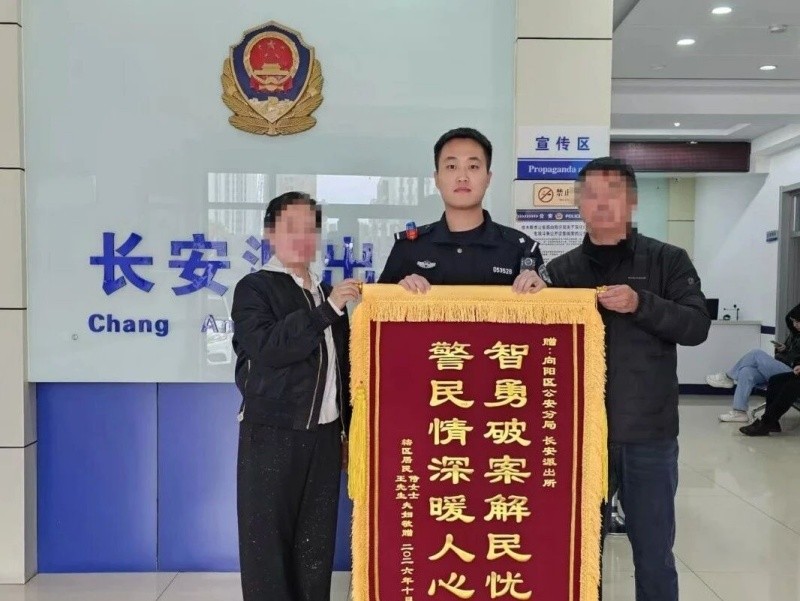 黑龙江佳木斯公安：这些暖心瞬间，绘就城市里最美的“警”色