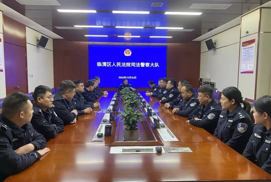 以学明纪强作风 砺能担当筑警务
