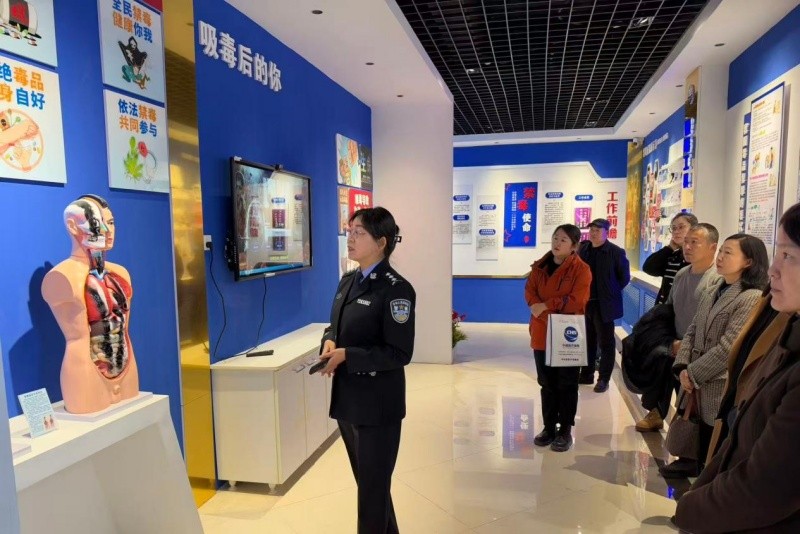 禁毒警钟长鸣 筑牢思想防线——黑龙江省大兴安岭地区呼玛县公安局组织全县科级干部培训班参观禁毒教育基地